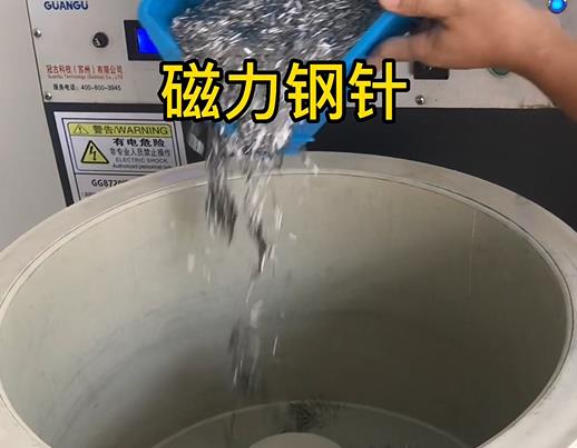 诸城不锈钢箍用钢针