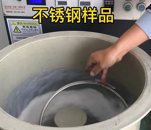 诸城不锈钢箍样品