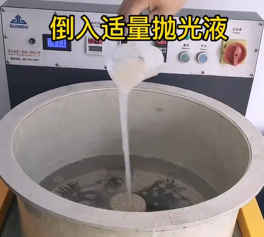 抛光液增加诸城不锈钢机械配件金属光泽