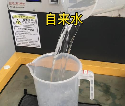 清水淹没诸城紫铜高频机配件